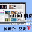 香港 六 /合 彩开奖现场现场直播
